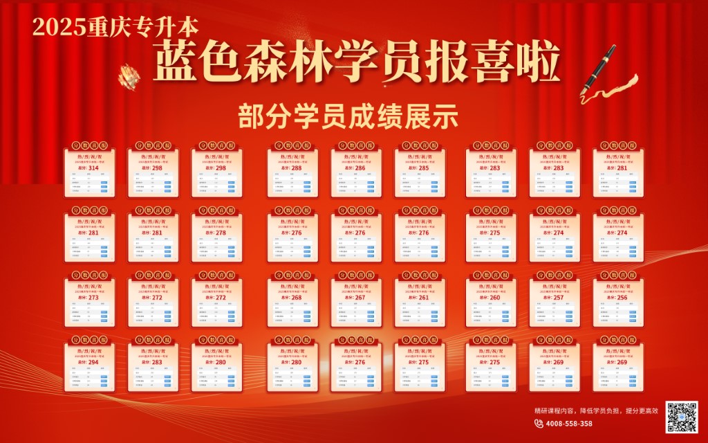 公司办公环境